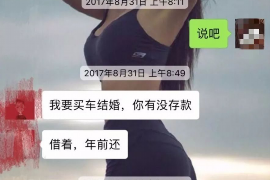 阳春工资清欠服务