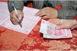 阳春讨债公司成功追回初中同学借款40万成功案例