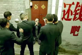 阳春企业清欠服务