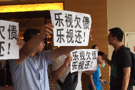 阳春企业清欠服务